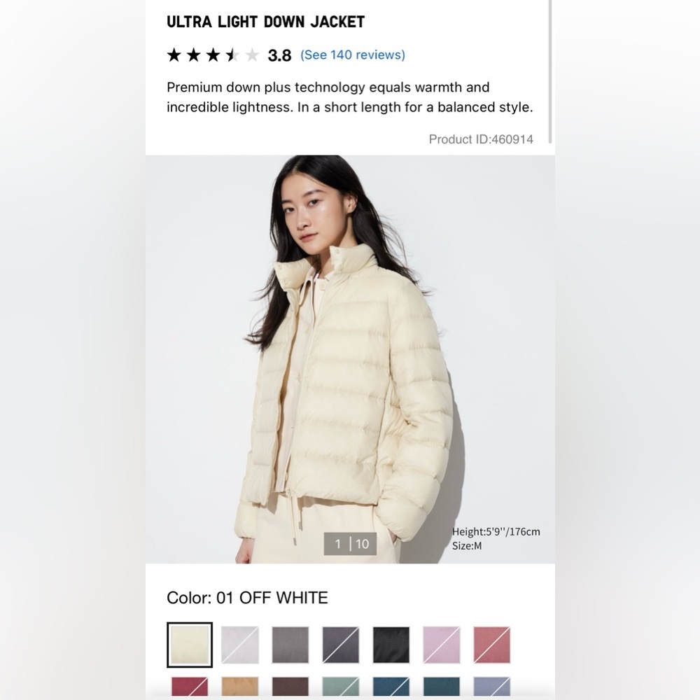 Uniqlo Ultra Light Down Jacket